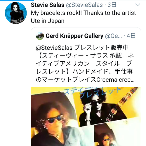 スティーヴィー・サラス 承認 ネイティブアメリカン スタイル