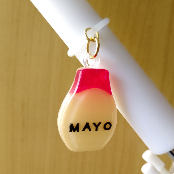 アンブレラマーカー  MAYO  (アルコールボトルホルダー、スマホコードホルダー、キーホルダー) 4枚目の画像