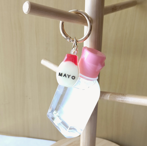 アンブレラマーカー  MAYO  (アルコールボトルホルダー、スマホコードホルダー、キーホルダー) 5枚目の画像