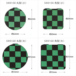 手作りキット　SH0168：お好みの布生地で作るコンパクトミラー　丸型(大)/角型(大)　拡大鏡付き　よりどり 選べる 7枚目の画像
