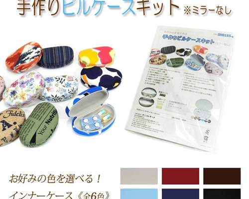 半額sale - タイムセールをお見逃しなく 0_708eea71d8d5f4f2bb02bc2175b8 その他