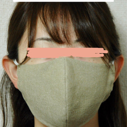 【送料無料・即配送】立体布マスク 大きめサイズ フィルターポケット付き  敏感肌にも◎  ベージュ 5枚目の画像