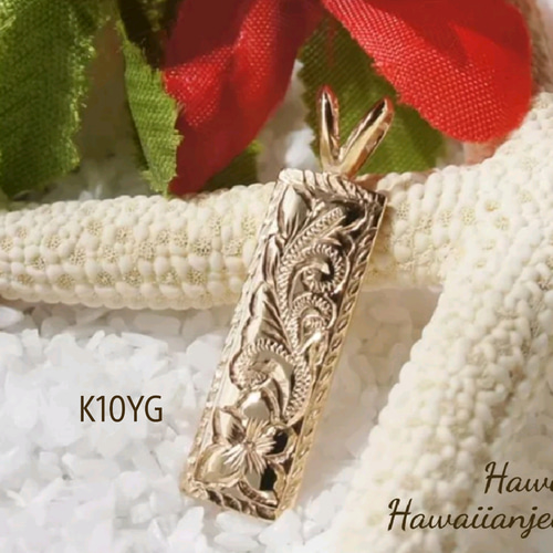 ハワイアンジュエリー　14K　プレートのみ ハワイアンジュエリーペンダント(プレート7mm・K10) ネックレス