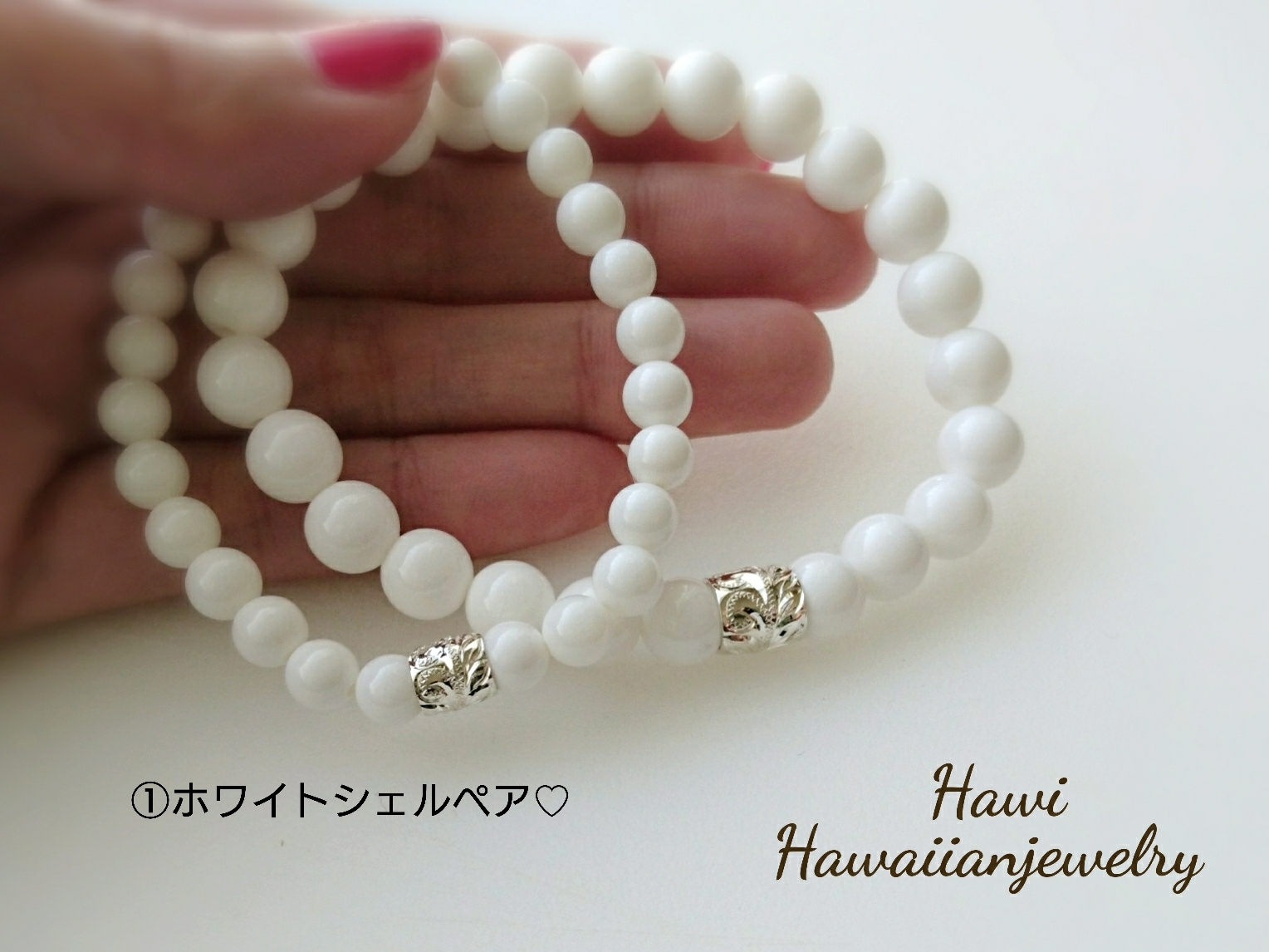 選べる♡ペアストーンブレスレット(6mm&8mm)