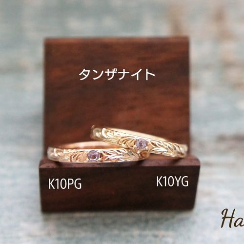 お買い得！Hawaiian ハイビスカスリング Hawaii Inpot #11 imgrc0082168561.jpg