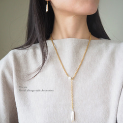 061Nt【高品質✨】ネックレス　Y字　一粒パール　ゴールド　上品　大人可愛い 061Ny【高品質✨】ネックレス Y字 一粒パール シンプル 大人女子