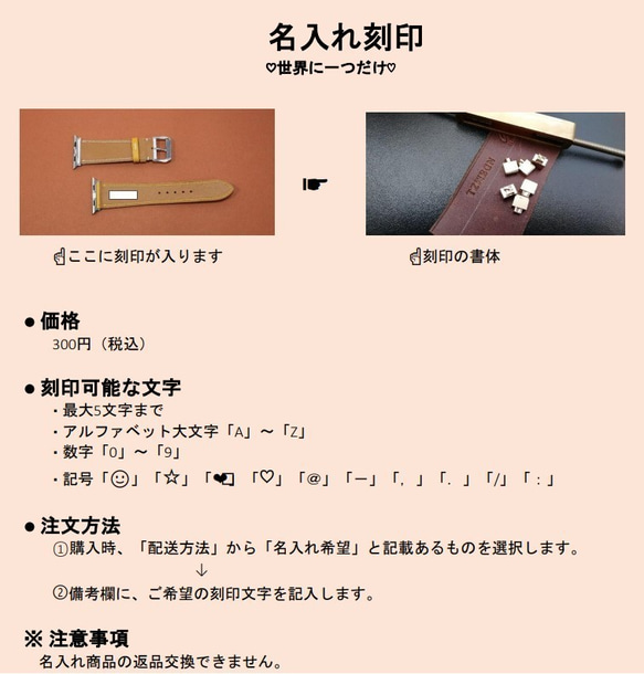 ワニ革使用Apple Watch(38/40/42/44mm用)ワニレザーバンド 時計ベルト　グリーン 総手縫い製作 9枚目の画像