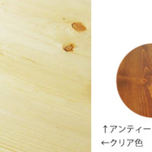 アンティーク調ダイニングテーブルW1800×D1200 サイズオーダー ろくろ