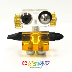 ロボットキャラクターキット［橙］／パイロット版 1枚目の画像