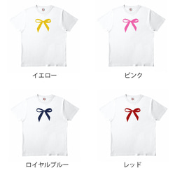 Tシャツ Ribbon018 5枚目の画像