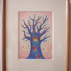 おかえりの樹 1枚目の画像