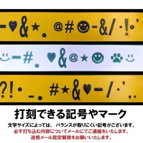 オーダーメイド】黒プレート/オレンジ文字 横長ユーロサイズ アルミ