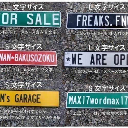 確認♡長方形プレート♡オーダー受け付け中 確認(ˊᗜˋ*長方形プレート♡オーダー受け付け