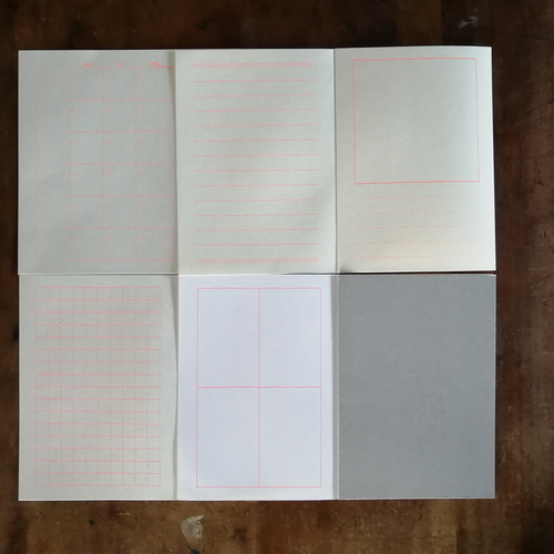 MAYページ セミオーダー 富士通 WEB MART | デスクトップ用 PC4-25600/DDR4-3200 16GB