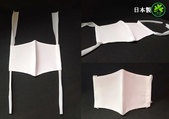 二重晒マスク　3枚セット【送料無料】 綿100％ 布マスク 立体マスク　ホワイト　シンプル　 3枚目の画像