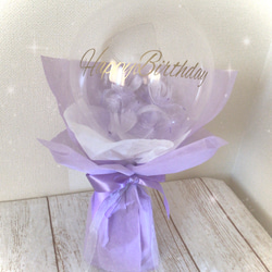 麻布ラッピング❤︎お色指定&文字入れ無料❤︎ラウンドバルーンブーケ