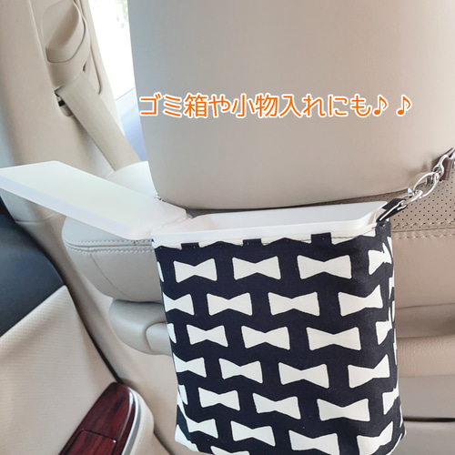 車用ダストボックス♡ ゴミ箱・ダストボックス M&R 通販 12262534  