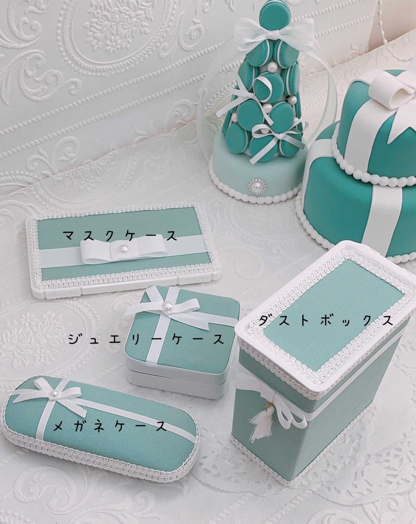 ティファニー 空き箱 リングケース アクセサリーケース 現行品 限定品ティファニー リング指輪 アクセサリーミニケース空箱