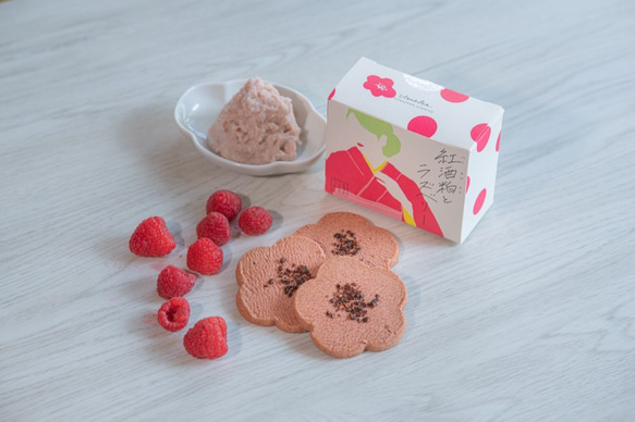 かなざわハイカラ クッキー　紅酒粕とラズベリー3枚入 1枚目の画像