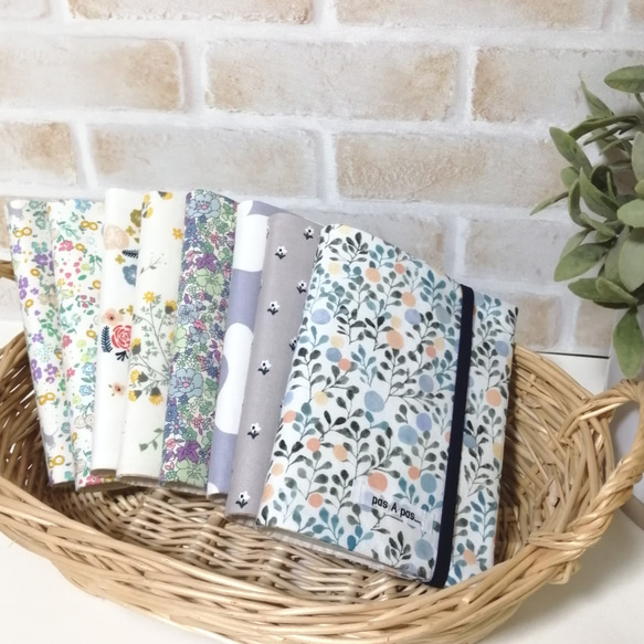 kaze-f.様 リクエスト 2点 まとめ商品 お薬手帳&診察券&保険 