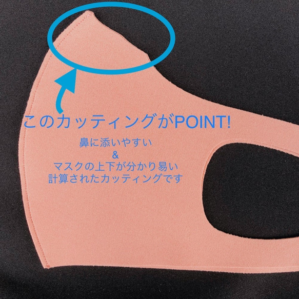 ★SALE★裏起毛ふんわりマスク【スモーキーピンク・同色２枚】★送料無料★ 4枚目の画像