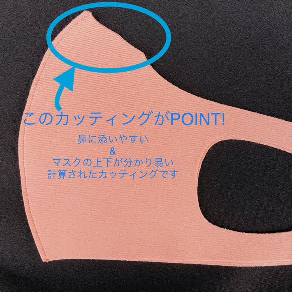 ★送料無料★日本製こだわり！立体マスク【アッシュグレー】 6枚目の画像