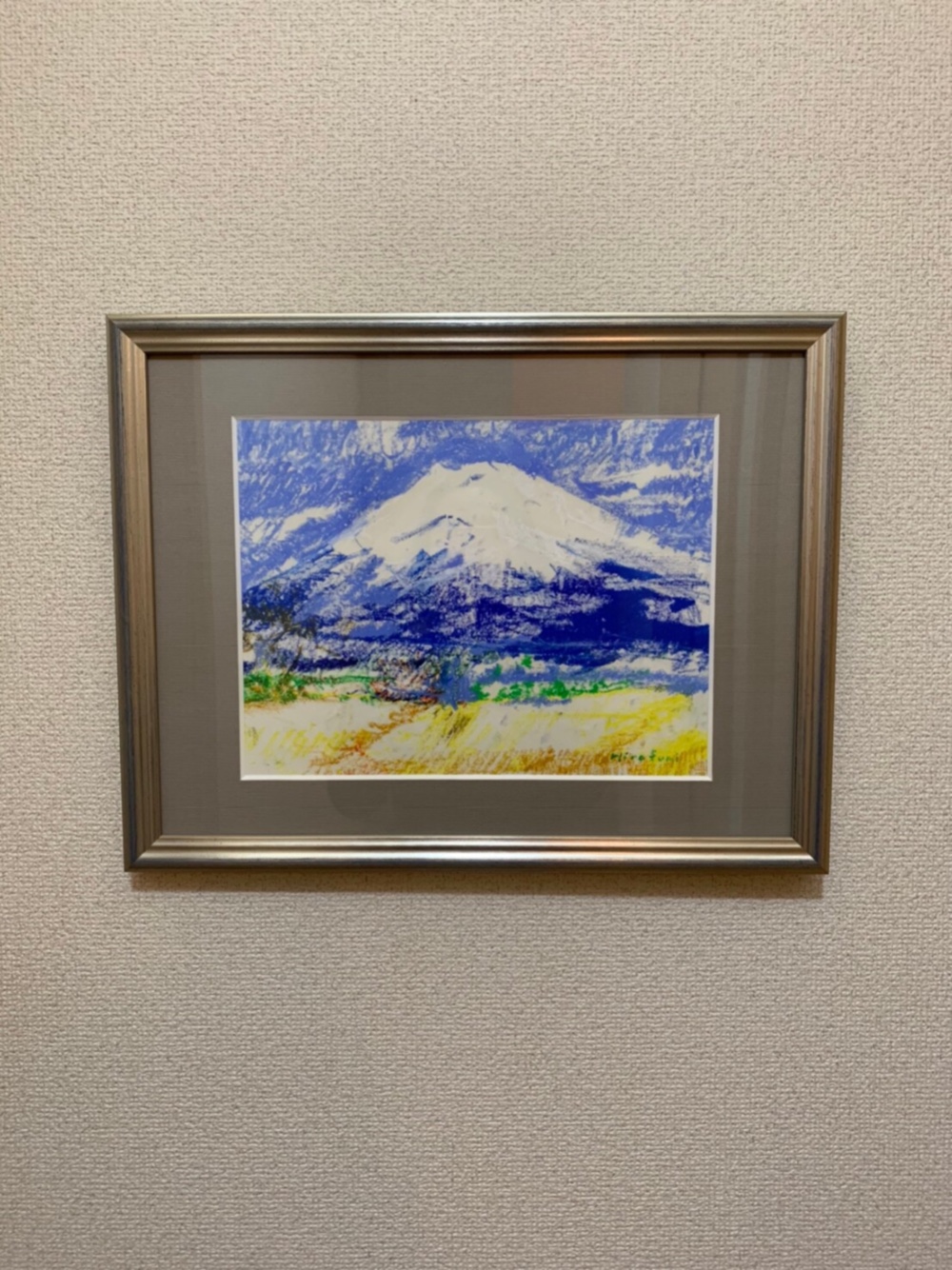 富士山 2