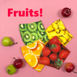 【レディースデザイン立体マスク】Fruits!（4枚セット）フルーツ　ポップでかわいい　女性へのプレゼント・ギフトにも 1枚目の画像