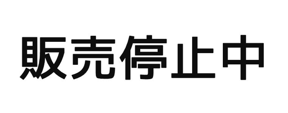 《再販》【デザイン立体マスク】レモンスライス 1枚目の画像