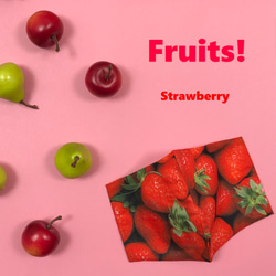 【レディースデザイン立体マスク】Fruits! （ストロベリー）いちご　フルーツ　女性へのプレゼント・ギフトにも 1枚目の画像