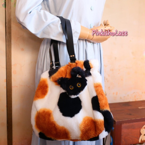 大きいショルダーバッグ 三毛猫ファーD 卸し 大きいショルダーバッグ 三毛猫ファーD 卸し