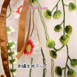 【送料込】刺繍チュールのフェミニンなエコバッグ 5枚目の画像