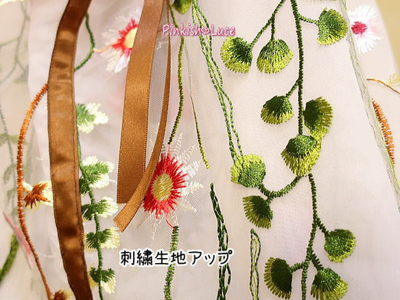 【送料込】刺繍チュールのフェミニンなエコバッグ 5枚目の画像