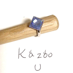 kazoo   ナイトリング 1枚目の画像