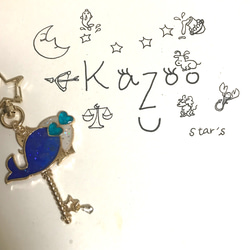 kazoo  星のキーホルダー　魚座 2枚目の画像