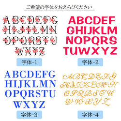 アジャスター付きマスク　イニシャル入り　刺繍　オリジナルマスク　接触冷感　洗える　UVカット　軽量設計 9枚目の画像