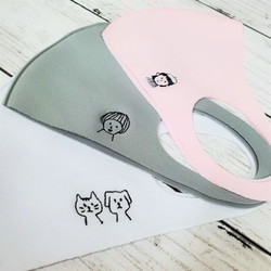 ☆数量限定☆　マスク　女の子　猫　犬　柄　UVカット　洗えるマスク　かわいい　おしゃれ　オシャレ　個性的　刺繍 3枚目の画像