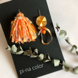 pi-na colorの販売中作品一覧 | ハンドメイド通販・販売のCreema