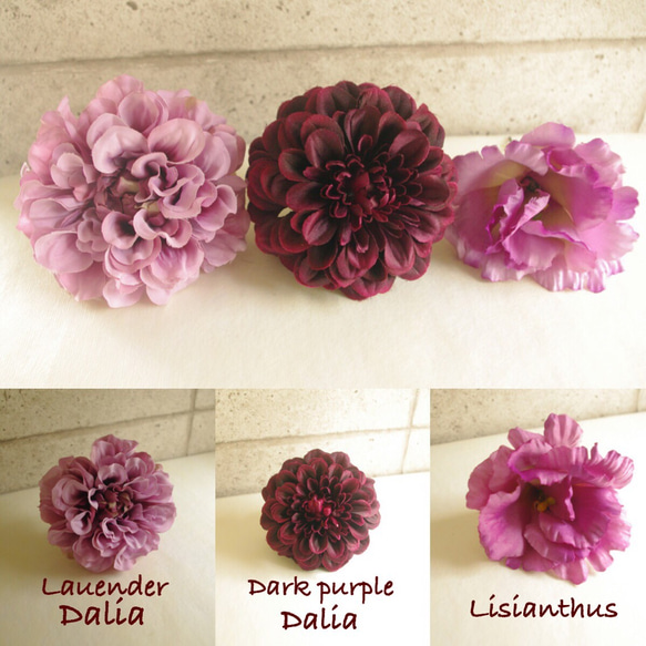 紫ダリア・トルコキキョウの和装用花飾り【013】 2枚目の画像