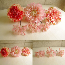 ピンクダリア和装用花飾り【014】 2枚目の画像