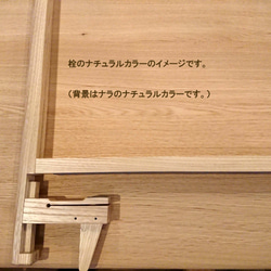 【受注生産品】天然木フレームのアクリルパーテーション／木製クランプ固定式 4枚目の画像