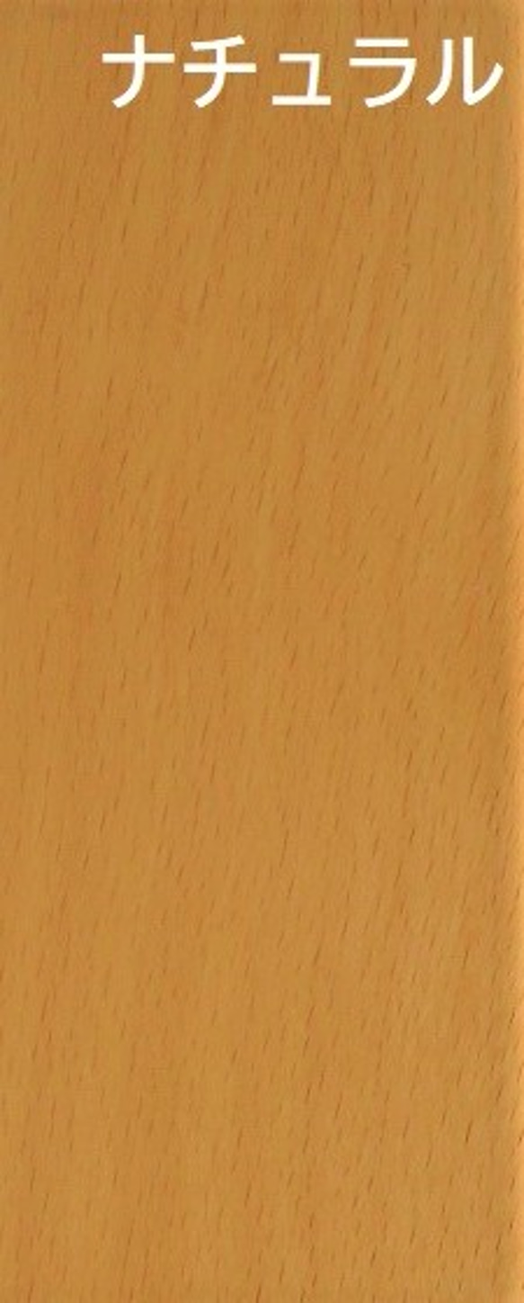 【受注生産】プリンター台 木製 プリンターワゴン プリンターラック サイズオーダー可能 キャビネット 天然木 3枚目の画像