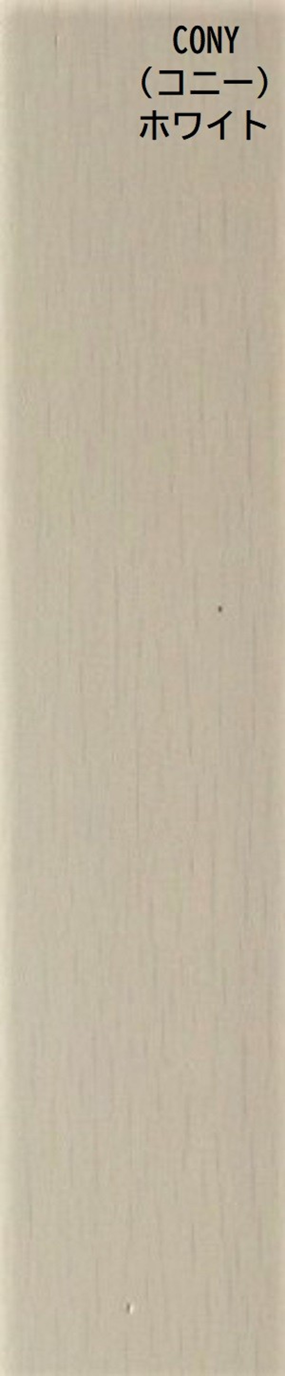 【受注生産】プリンター台 木製 プリンターワゴン プリンターラック サイズオーダー可能 キャビネット 天然木 5枚目の画像