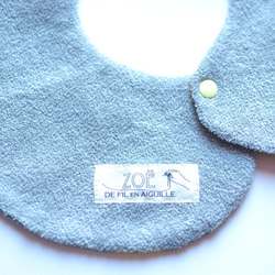 baby bib pompon 360° Alphabet gray 5枚目の画像