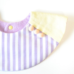 baby bib pompon 360 stripe mauve 1枚目の画像