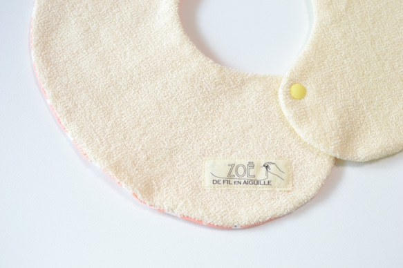 baby bib pompon 360° pink ivory 5枚目の画像