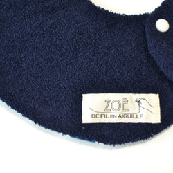 baby bib pompon 360° navy 5枚目の画像