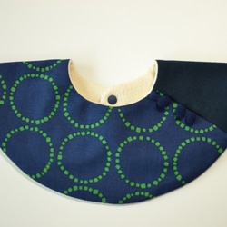 baby bib pompon 360° navy ivory 2枚目の画像