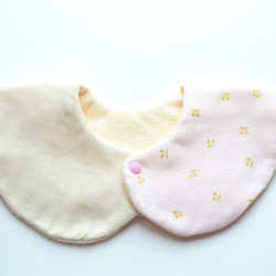 baby bib pompon 360° CHERRY pink 4枚目の画像