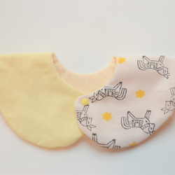 baby bib pompon 360° Trip yellow 4枚目の画像